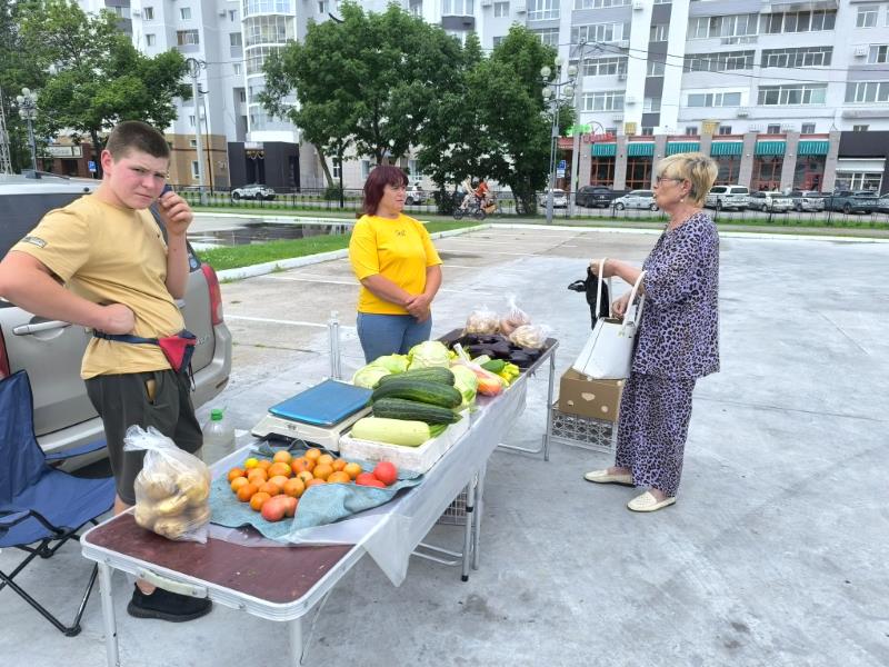 ярмарка