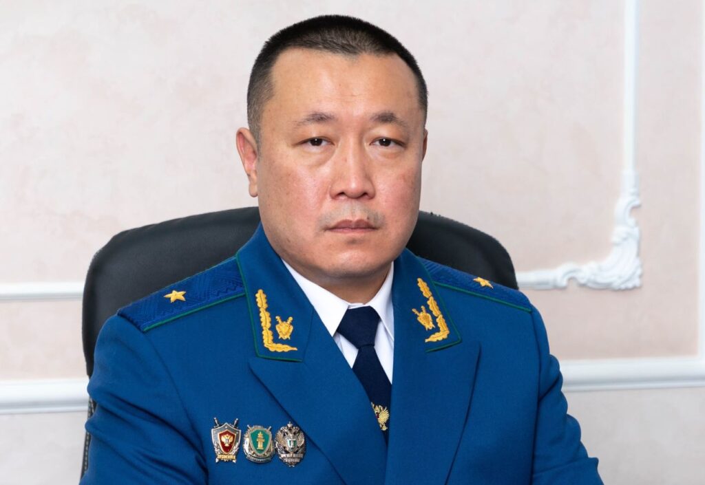 Мондохонов