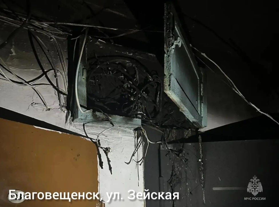 пожар