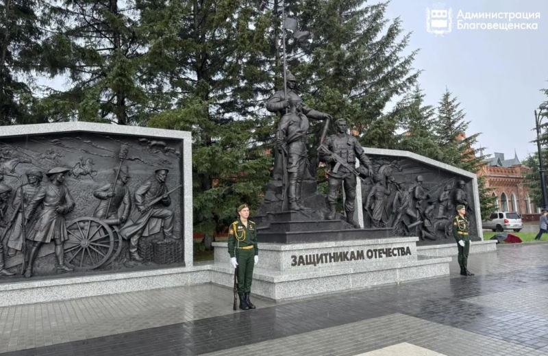 возложили