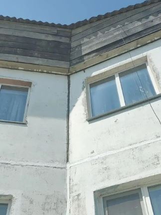 ук
