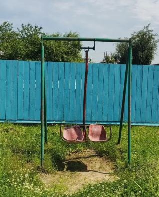 ук