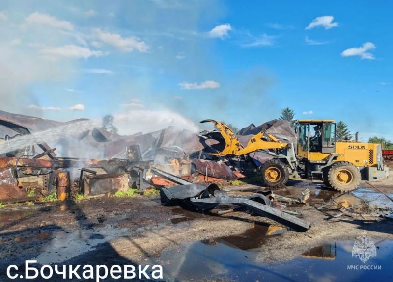 пожар