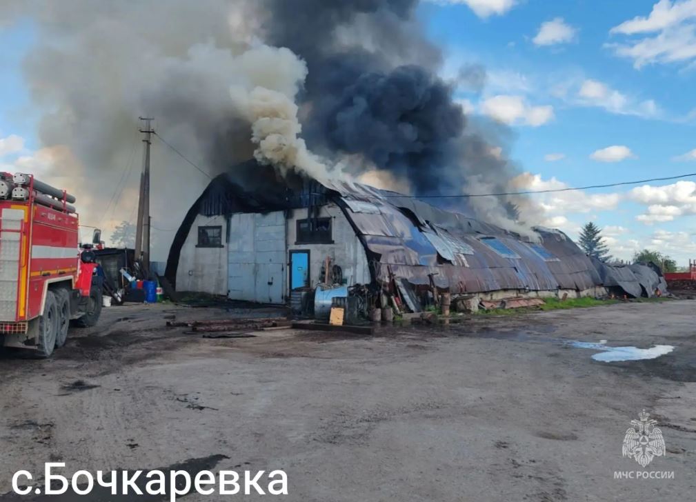 пожар