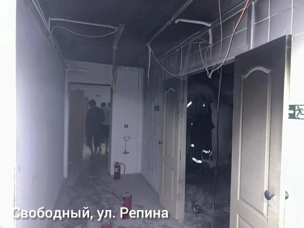 пожар