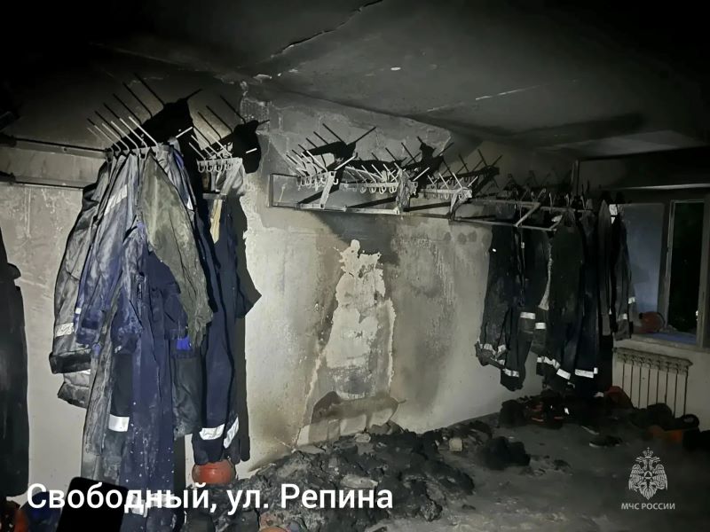 пожар