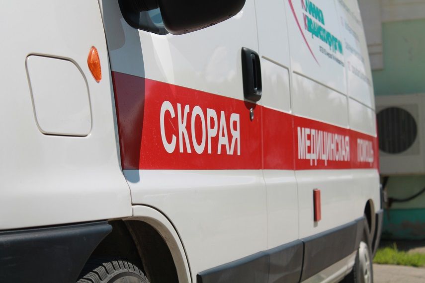 Скорая помощь