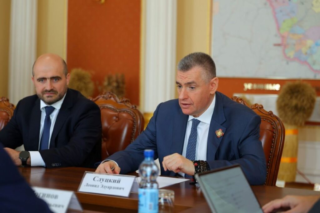 слуцкий