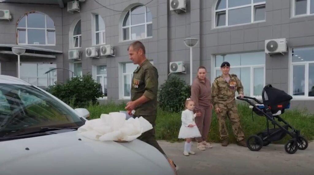 авто для ветерана