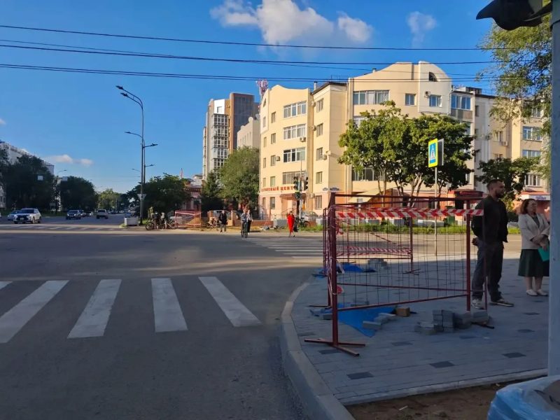 перекоп