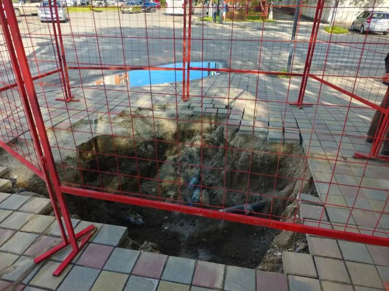 перекоп