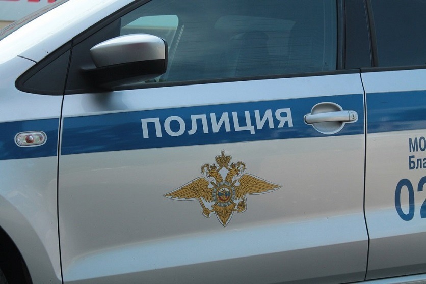 Полиция