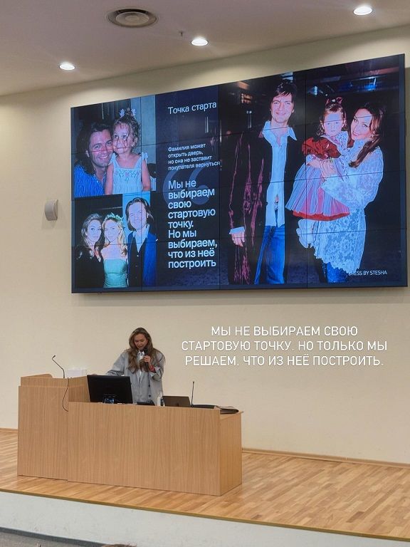 Дочь Дмитрия Маликова раскритиковали из-за лекции в МГУ