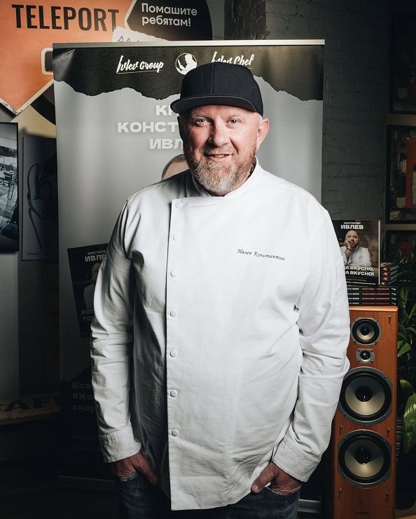 Константин Ивлев
