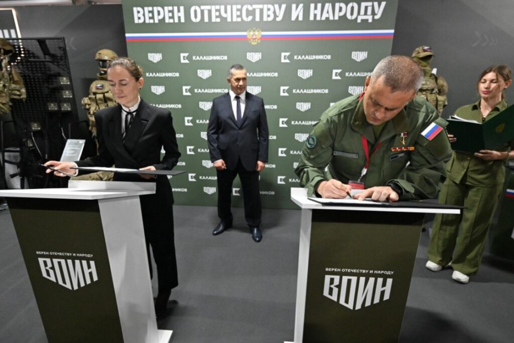 Фото: правительство Амурской области
