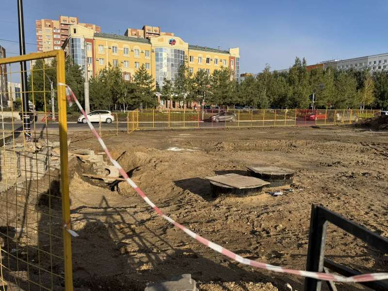 перекоп