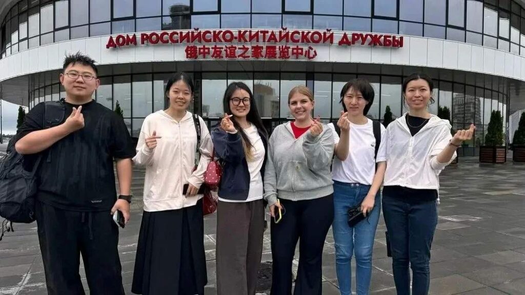туризм