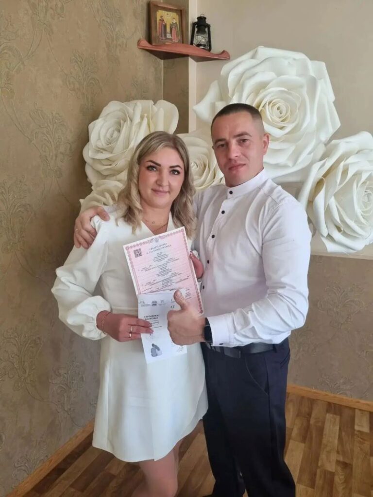 свадьба
