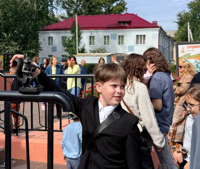 белка