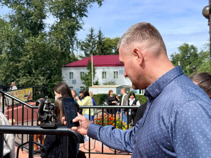 белка