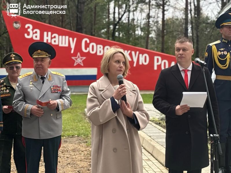 памятник