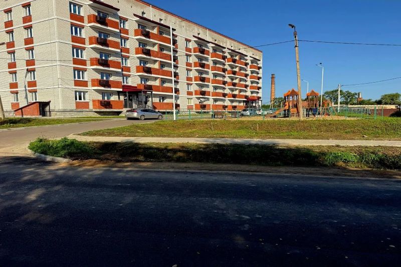 дорога