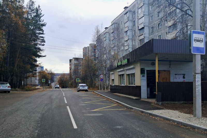 дороги