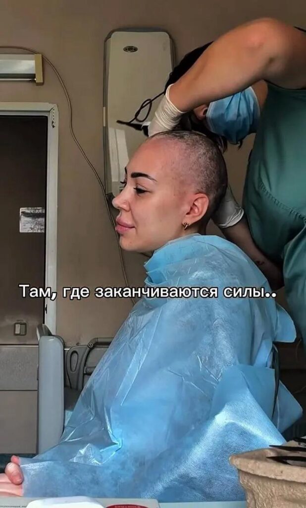 Экс-звезда «Дома-2» Алёна Рапунцель вышла на связь после химиотерапии