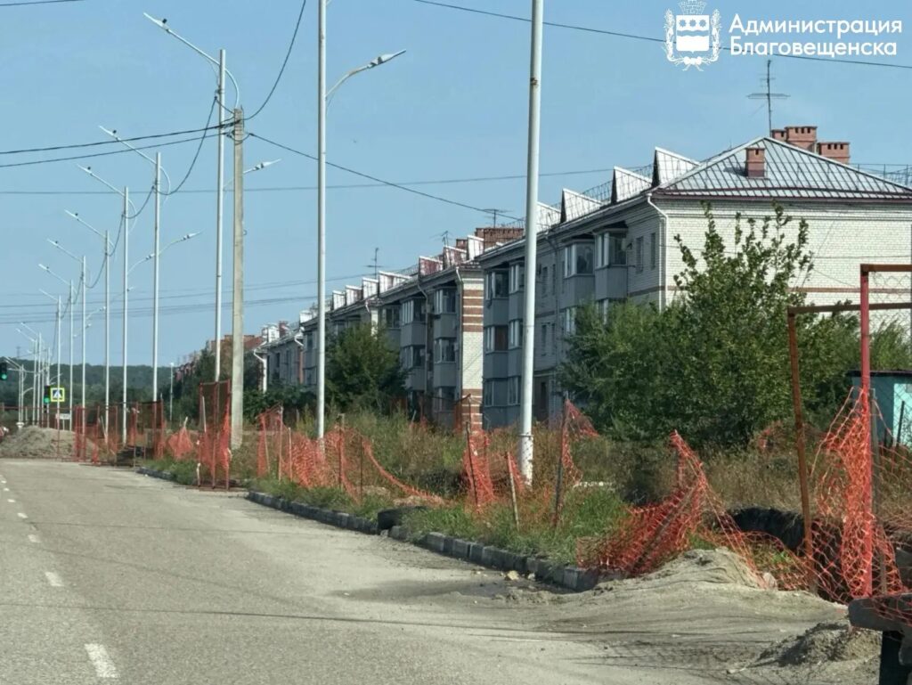 Фото: администрация Благовещенска