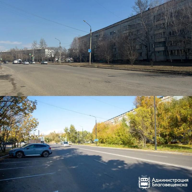 дороги
