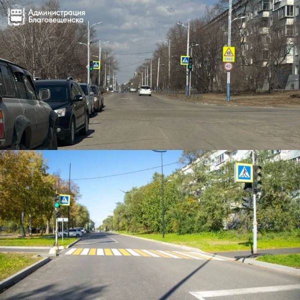 дороги