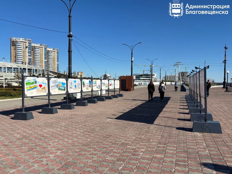 Благовещенск