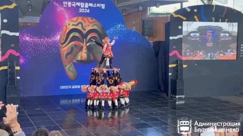 Ровесники
