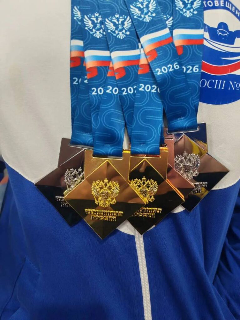 медали