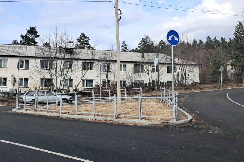 дороги