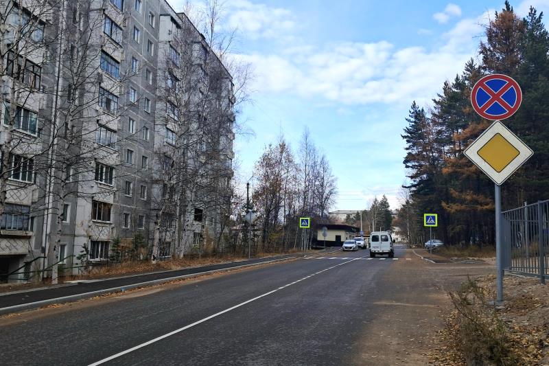 дороги