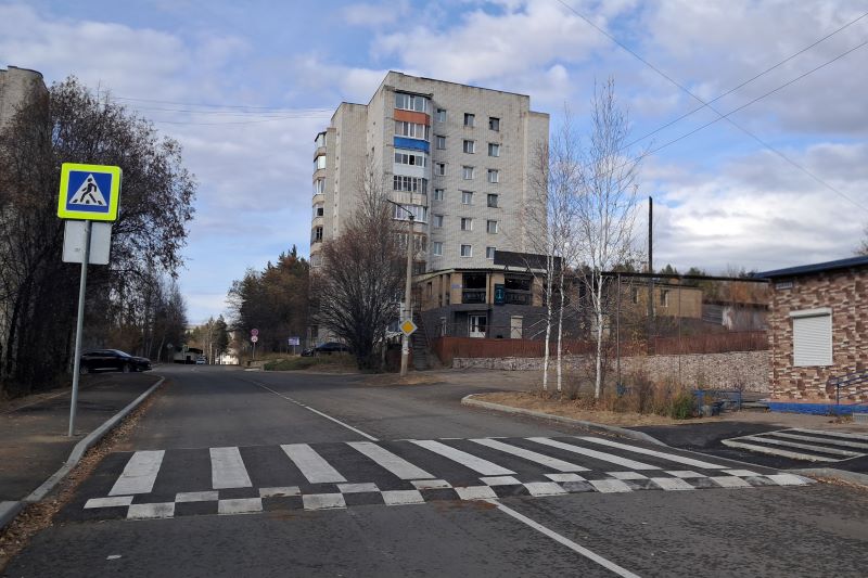 дороги
